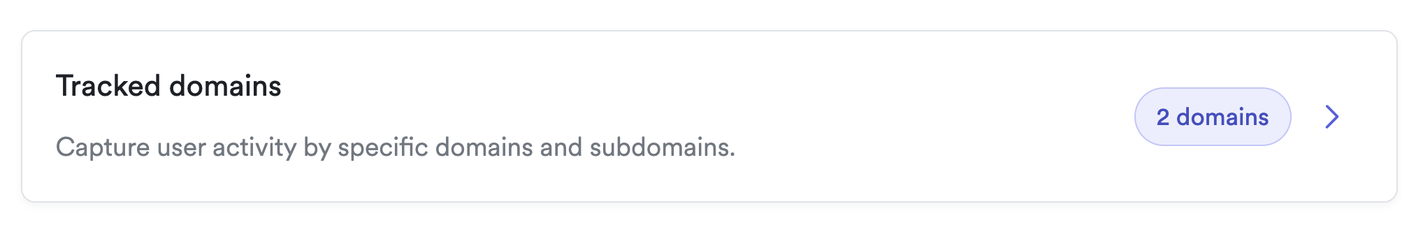 account-session-replay-domains.png